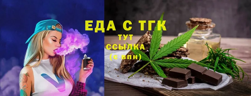 Canna-Cookies марихуана  Ивантеевка 